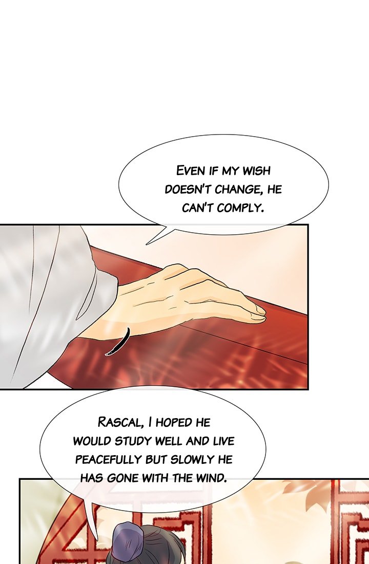 The Scholar's Reincarnation Chapter 80 51